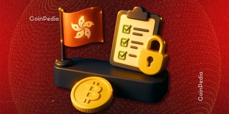 Hong Kong Pushes New Crypto Tax Rules as CARF Consultation Begins