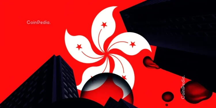 Hong Kong Opens Crypto Door for Insurers