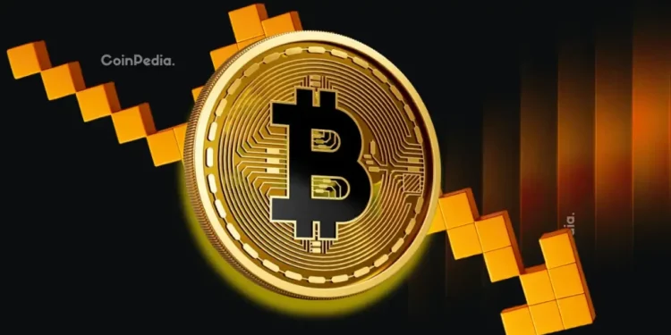 Bitcoin Drops as Markets Ignore Fed Rate Cuts—Here’s Why BTC Price is Plunging