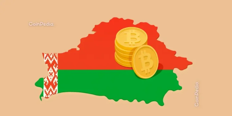 Belarus Establishes Crypto Bank Framework Under National Bank Supervision