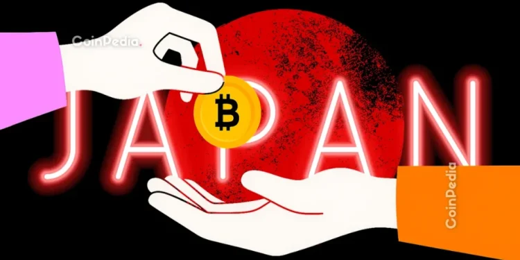 Japan Finance Minister Backs Crypto on Stock Exchanges, Declares 2026 ‘Digital Year’