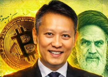 Binance Denies $1B Iran Transaction Claims, Rejects Sanctions Allegations